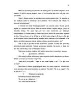 Konspekts 'Pieaugušā nozīme bērna uzklausīšanā', 20.