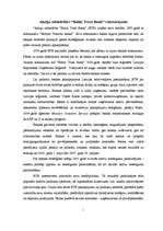 Prakses atskaite 'AS "Baltic Trust Bank"', 1.