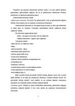 Prakses atskaite 'AS "Baltic Trust Bank"', 3.