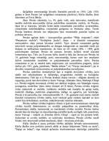 Konspekts 'Klasiskā romantisma un neoromantisko tendenču, t. sk. jaunromantisma īpatnības n', 2.