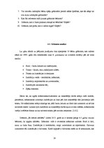 Diplomdarbs 'Bērnu grāmatu dizaina grafiskās iespējas', 29.