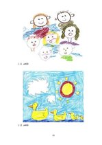 Diplomdarbs 'Bērnu grāmatu dizaina grafiskās iespējas', 82.