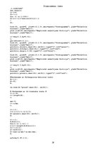 Referāts 'Semestra darbs statistikā', 29.