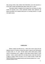 Referāts 'Kursa darbs par īpašuma tiesībām', 15.