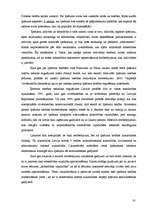 Referāts 'Kursa darbs par īpašuma tiesībām', 16.