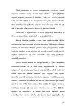 Referāts 'Mātes un bērna psiholoģiskā harmonija', 16.