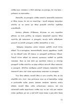 Referāts 'Mātes un bērna psiholoģiskā harmonija', 31.