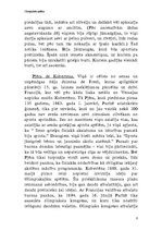 Referāts 'Olimpiskās spēles', 7.