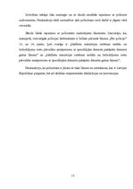 Referāts 'Policijas galvenie uzdevumi un darbības tiesiskais pamats', 15.