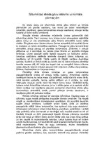 Eseja 'Siltumnīcas efekts', 1.