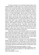 Eseja 'Valsts policijas ētikas kodekss', 2.