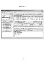 Prakses atskaite 'Iedzīvotāju dzīvesvietas deklarēšana', 17.