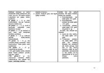 Konspekts 'Pasaules tiesību sistēmu raksturojums un salīdzinājums tabulās', 11.