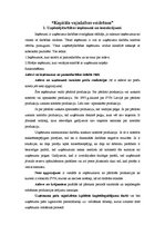 Konspekts 'Kapitāla vajadzības veidošana', 1.