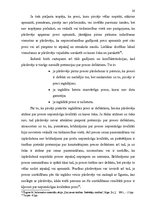 Diplomdarbs 'Patērētāju tiesību tiesiskās aizsardzības problēmas Latvijā', 20.