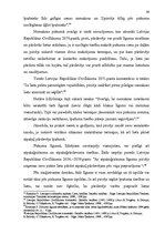 Diplomdarbs 'Patērētāju tiesību tiesiskās aizsardzības problēmas Latvijā', 39.