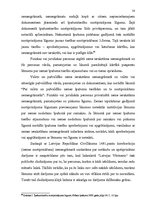 Diplomdarbs 'Patērētāju tiesību tiesiskās aizsardzības problēmas Latvijā', 58.