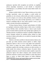 Diplomdarbs 'Patērētāju tiesību tiesiskās aizsardzības problēmas Latvijā', 62.