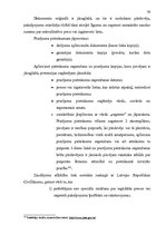Diplomdarbs 'Patērētāju tiesību tiesiskās aizsardzības problēmas Latvijā', 79.