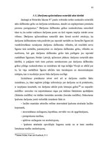 Diplomdarbs 'Patērētāju tiesību tiesiskās aizsardzības problēmas Latvijā', 83.
