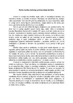 Eseja 'Darba tiesības skolotāja profesionālajā darbībā', 1.