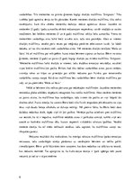 Referāts 'Kultivācijas teorija - multfilmu ietekme uz bērniem', 8.