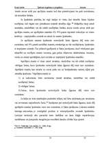 Referāts 'Īpašuma iegūšana ar piegūšanu', 16.