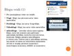 Prezentācija 'Interneta blogi', 6.