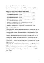 Konspekts 'Akcīzes nodokļa tiesiskā analīze', 5.