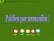Prezentācija 'Juris Alunāns "Dziesmiņas, latviešu valodai pārtulkotas"', 11.