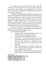 Referāts 'Reklāma un tās iedarbība uz patērētāju', 13.