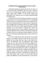 Eseja 'Gads pēc NATO Rīgas sammita', 1.