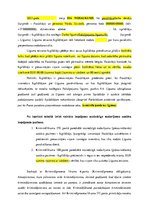 Paraugs 'Iesniegums par kriminālprocesa uzsākšanu', 4.