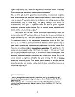 Konspekts 'Lielbritānijas ekonomikas raksturīgās iezīmes un attīstības perspektīvas. Īrijas', 6.