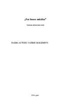 Referāts 'House mūzika', 1.