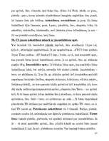 Konspekts 'Civilprocess', 37.