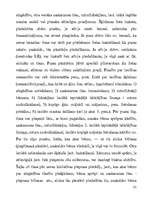 Konspekts 'Civilprocess', 53.