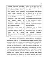 Referāts 'Igates pils produkta mārketinga novērtējums pēc 4 mārketinga metodēm', 12.