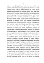 Referāts 'Transporta pārvadājumi', 22.