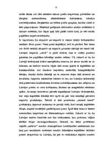 Referāts 'Transporta pārvadājumi', 30.