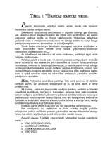 Referāts 'Bankas kartes veidi', 1.