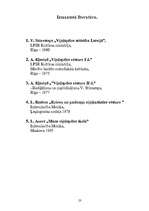 Referāts 'Vijoļspēles tradīcijas', 23.