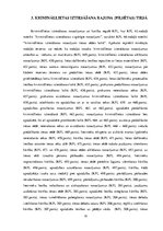 Prakses atskaite 'Krimināltiesiskā prakse rajona (pilsētas) tiesā', 18.