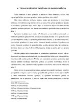 Prakses atskaite 'Krimināltiesiskā prakse rajona (pilsētas) tiesā', 20.