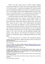 Prakses atskaite 'Krimināltiesiskā prakse rajona (pilsētas) tiesā', 33.