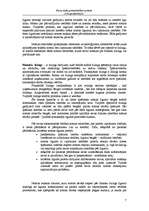 Referāts 'Līzinga operācijas', 7.