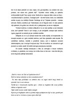 Referāts 'Maršruts - Talsi, Talsu novads, Dundagas novads un Usma', 23.