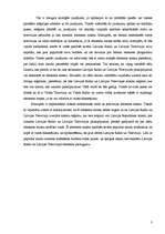 Eseja 'Vai ir nepieciešams noteikt sabiedriskā radio un televīzijas abonenta maksu?', 3.