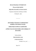Konspekts 'Ekonomikas vēsture un saimnieciskās darbības vēsturiskā analīze. Pirmatnējās kop', 1.