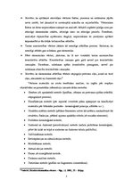 Konspekts 'Ekonomikas vēsture un saimnieciskās darbības vēsturiskā analīze. Pirmatnējās kop', 3.